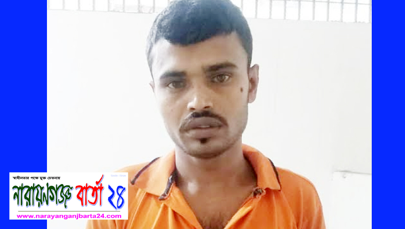 ইসদাইরে চালক হত্যার ঘটনায় যুবক গ্রেফতার, উদ্ধার অটোরিক্সা