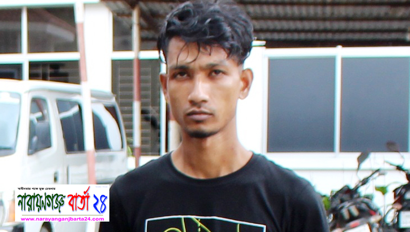 র‌্যাবের জালে ইয়াবাসহ যুবক গ্রেফতার