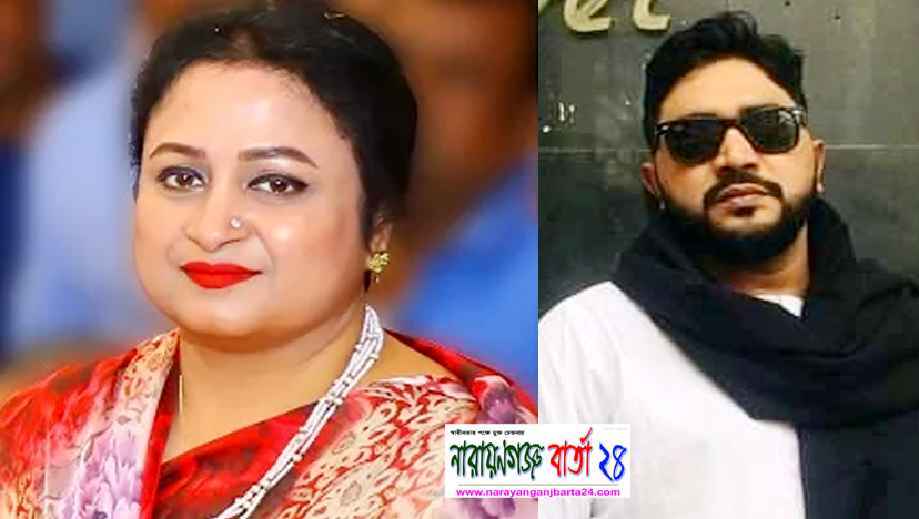 শামীম ওসমানের স্ত্রী’র সুস্থতা কামনায় দোয়া চাইলেন রবিন