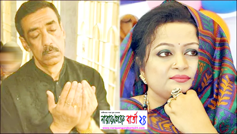 হাসপাতালে স্ত্রী, দোয়া চাইলেন শামীম ওসমান
