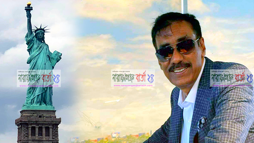এখন বৈধ 'শামীম ওসমান’