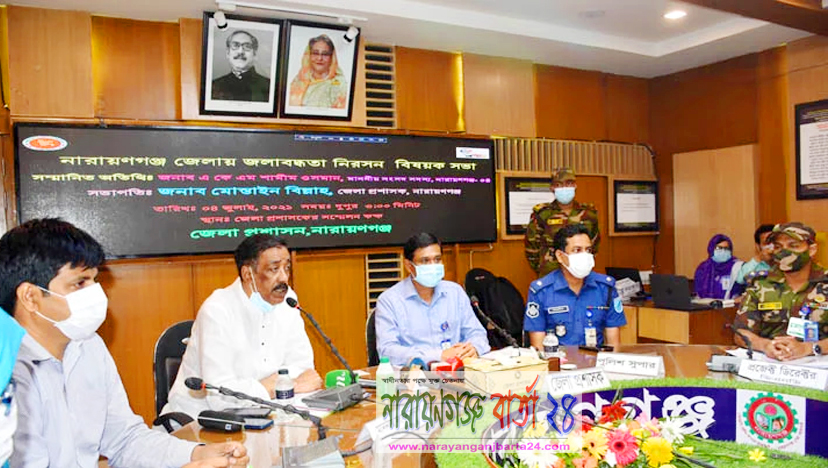 ডিএনডির জলাবদ্ধতা মানুষের জন্য অভিশাপ হয়ে দাঁড়িয়েছে : শামীম ওসমান