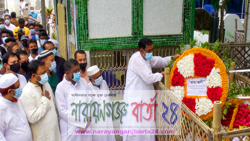 আইভীর মায়ের কবরে ফুল দিয়ে শামীম ওসমানের শ্রদ্ধা