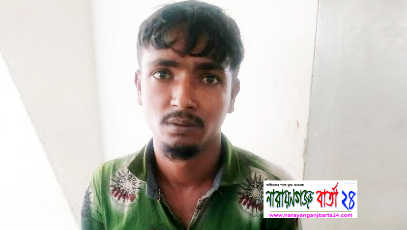 চাঁনমারিতে হেরোইন সহ যুবক গ্রেফতার