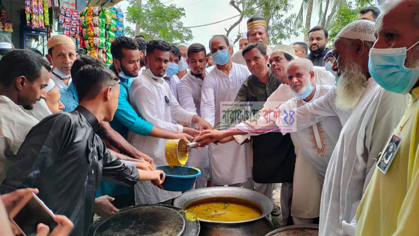 ছাত্রলীগ নেতা মানিকের উদ্যোগে বঙ্গবন্ধু’র শাহাদাৎ বার্ষিকী পালন