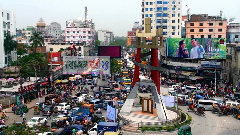 ছোট শহরে বড় যানজট !