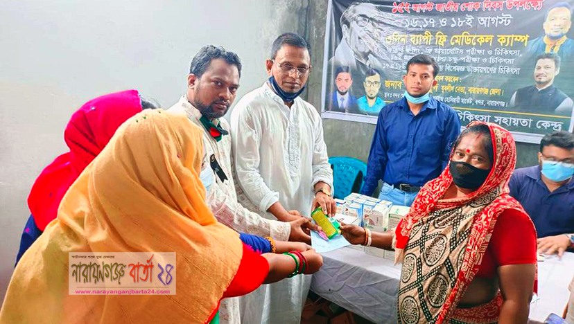 তারেক জিয়া দেশকে চোরের রাজত্ব কায়েম করেছিল : হুমায়ুন কবির মৃধা