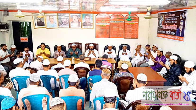 আশুরা উপলক্ষে মাইক্রোবাস ও ট্যাক্সি শ্রমিক কমিটির দোয়া