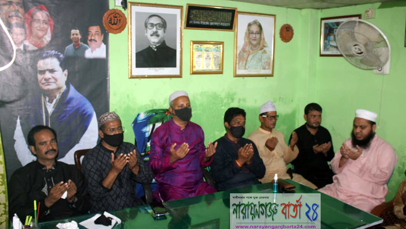 বৃহত্তর পশ্চিম মাসদাইরে বঙ্গবন্ধুর শাহাদাৎ বার্ষিকী পালন