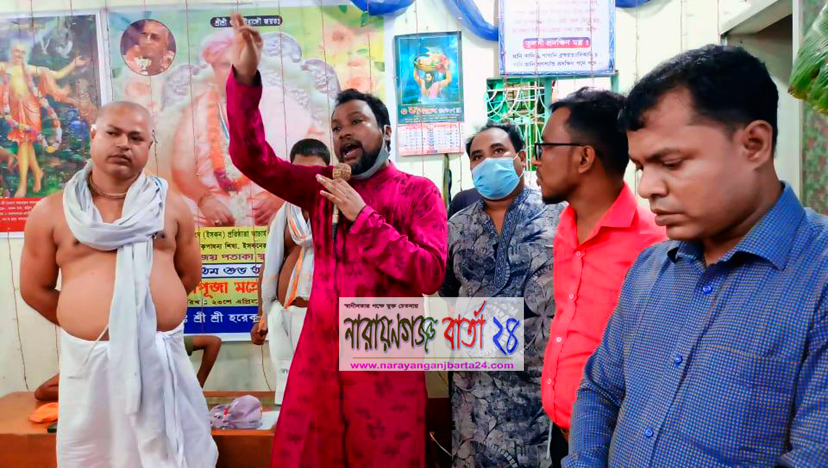 নাসিক ২২নং ওয়ার্ডবাসীকে কাউন্সিলর প্রার্থী খান মাসুদের প্রতিশ্রুতি