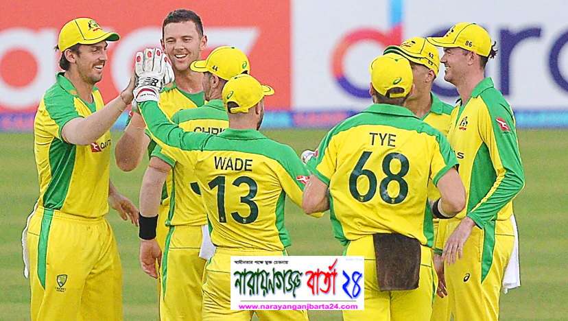 টানা ৩ হারের পর স্বস্তির জয় পেল অস্ট্রেলিয়া