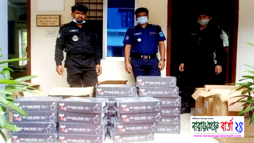 বিপুল পরিমান বিয়ার ও ইয়াবাসহ রূপগঞ্জে গ্রেফতার ৪