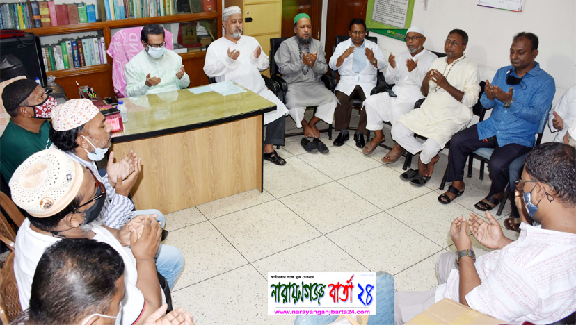 মতিন চৌধুরীর মৃত্যুবার্ষিকীতে মহানগর বিএনপির দোয়া