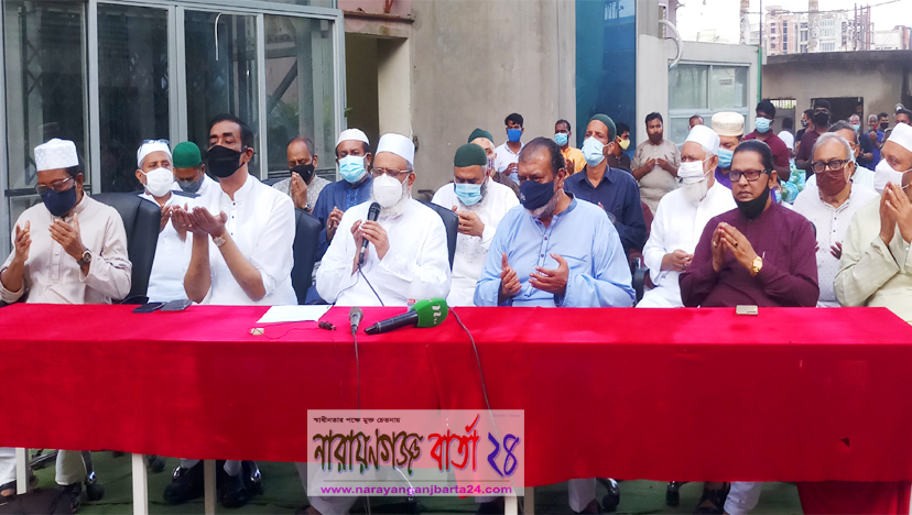 সেলিম ওসামনের উদ্যোগে উইজডমে বিশেষ দোয়া