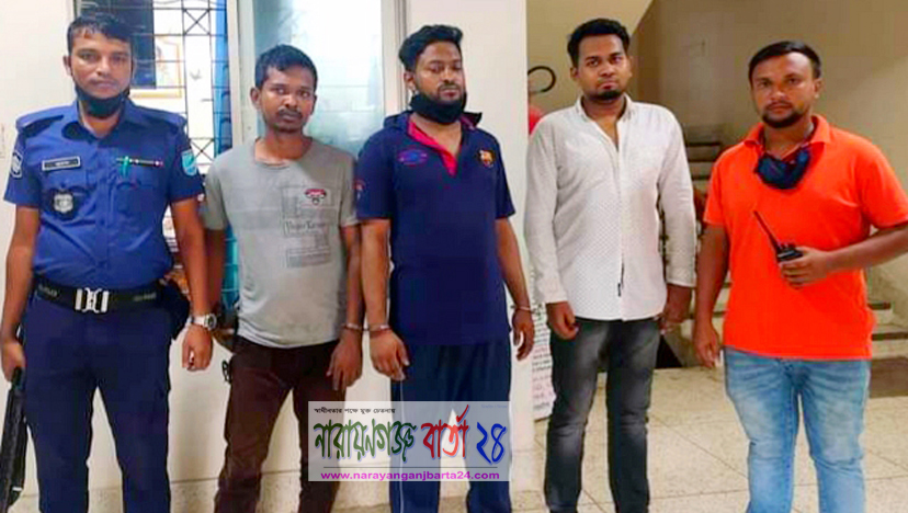 র‌্যাব পরিচয়ে লুটপাট, ৩ জন রিমান্ডে