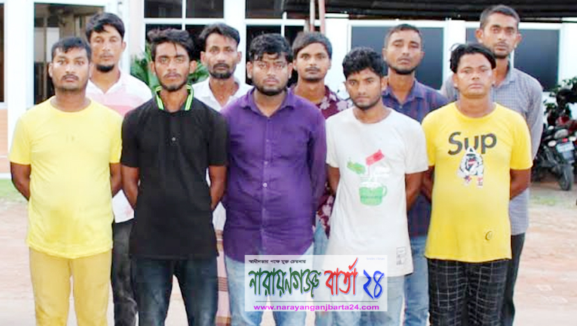 র‌্যাবের হাতে ধরা ১০ পরিবহন চাঁদাবাজ