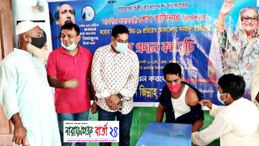 সনমান্দী ইউনিয়নে ১ম দিনে টিকা নিলেন ৬০০ জন