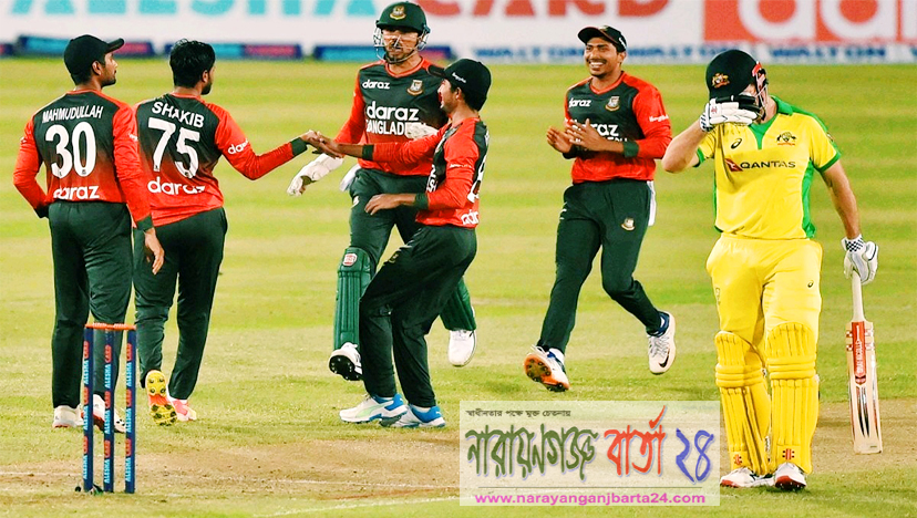 মিরপুরে বাঘের থাবায় ক্ষতবিক্ষত অস্ট্রেলিয়া