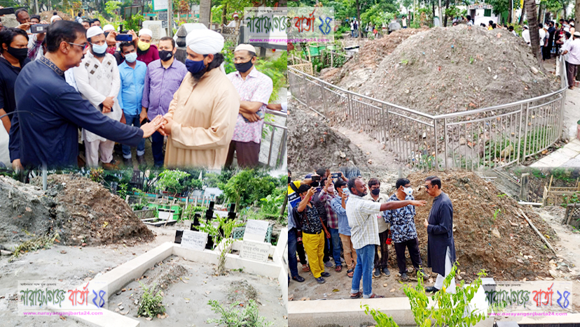 ওসমান পরিবারের কবরস্থানে শ্মশানের মাটি, ৪৮ ঘণ্টার আলটিমেটাম