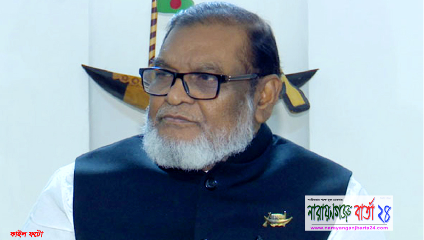 ‘ টিকা ছাড়া চলাফেরায় শাস্তি’র সিদ্ধান্ত প্রত্যাহার