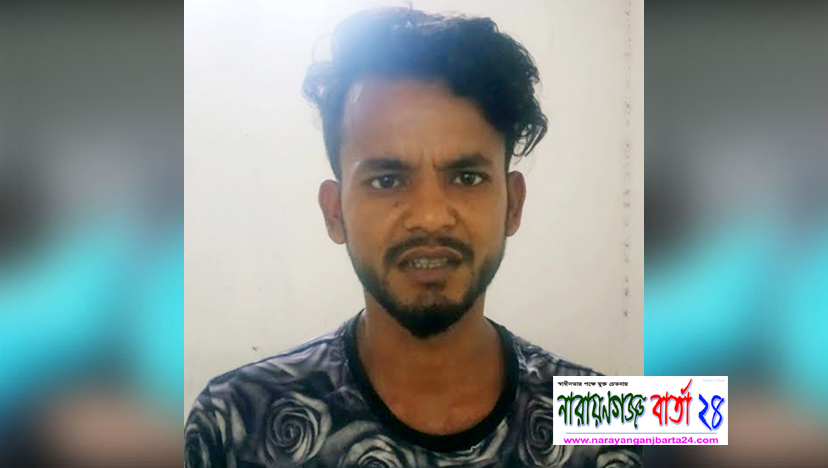 পুলিশের এএসআইকে ছুরিকাঘাত, গ্রেফতার মাদক ব্যবসায়ী