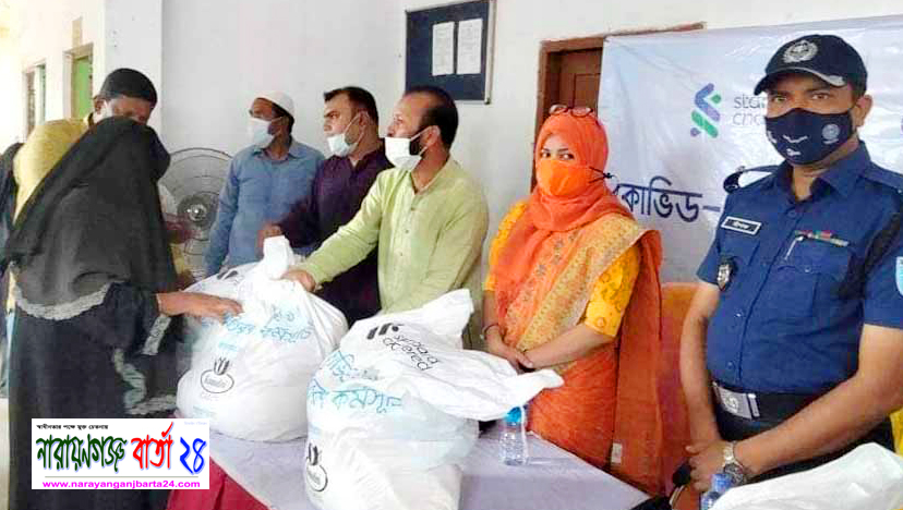 বন্দরে সাড়ে ৩শ পরিবারের মাঝে ত্রান সামগ্রী বিতরণ