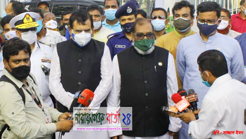 জাতীয় যুব সংহতি নারায়ণগঞ্জ মহানগর এর খাবার বিতরণ