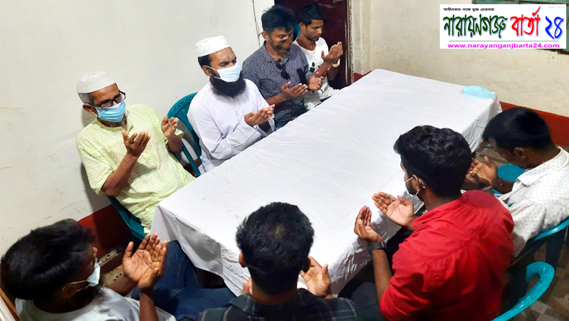 বঙ্গবন্ধু’র শাহাদাৎ বার্ষিকীতে ১৩নং ওয়ার্ড সভাপতি লুৎফরের উদ্যোগে দোয়া