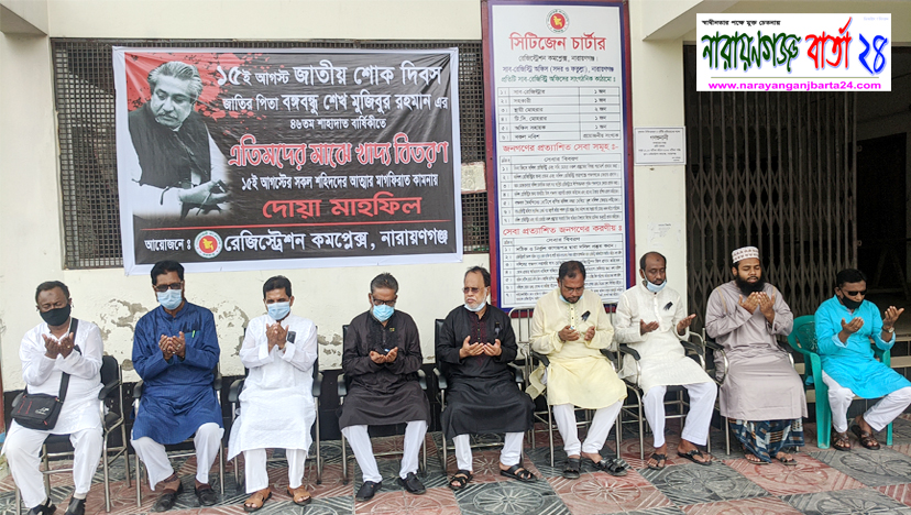 ভিক্টোরিয়া হাসপাতালে টিকাদানে স্বজনপ্রীতির অভিযোগ