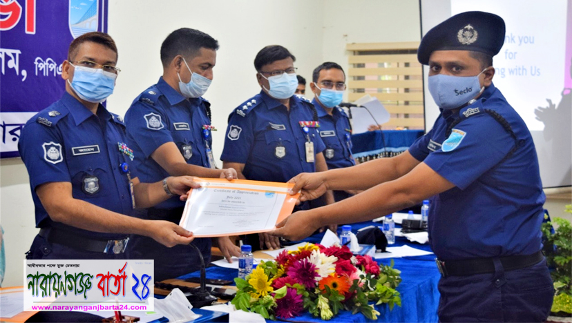 কল্যাণ সভায় পুলিশ সদস্যদের সম্মাননা প্রদান