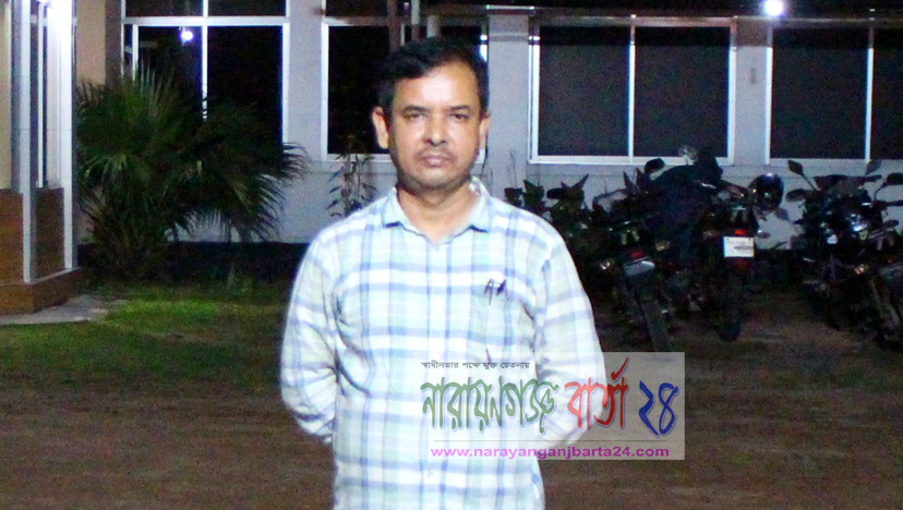 র‌্যাবের হাতে ধরা খেল অনলাইন জুয়াড়ি যুবক