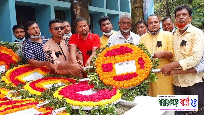মতিন চৌধুরীর মৃত্যু বার্ষিকীতে তাঁতী দলের শ্রদ্ধা