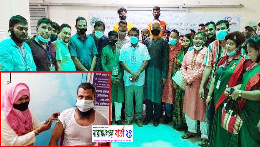 নাসিক ২১নং ওয়ার্ডে টিকাদান কর্মসূচির উদ্বোধন