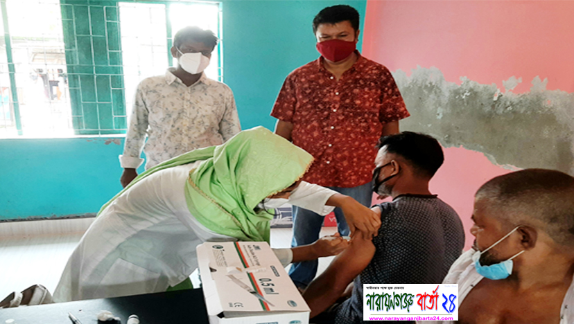 বন্দরে ১ দিনে ৮ হাজার ৪শ জনের ভ্যাকসিন গ্রহণ