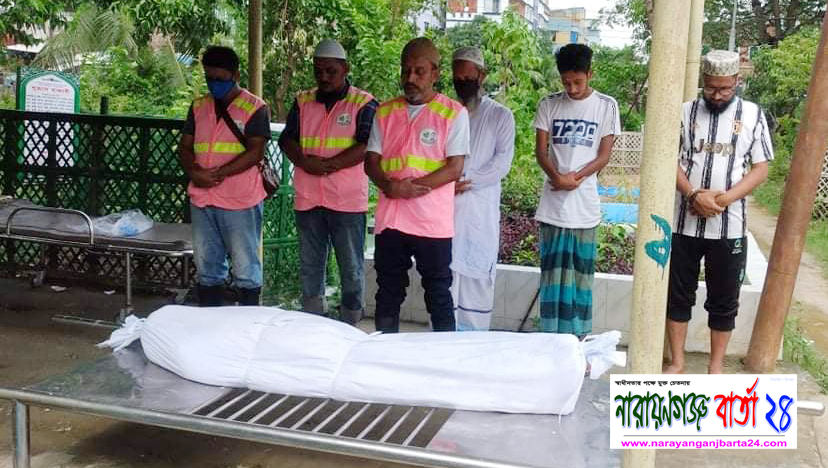 ১২ ঘন্টায় “ টিম খোরশেদ ” এর ৩ দাফন