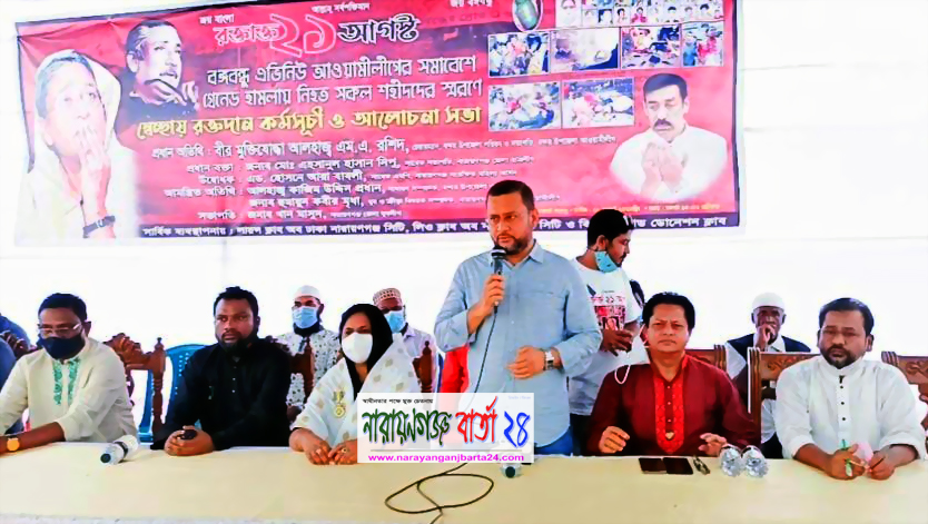 যুবলীগ, ছাত্রলীগ ও খান মাসুদের নেতৃত্বে আমরাও দেশকে এগিয়ে নিবো- নিপু