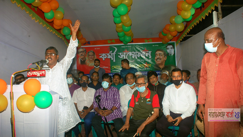 আমিত্ব ভাব বাদ দিতে হবে : খোকন সাহা
