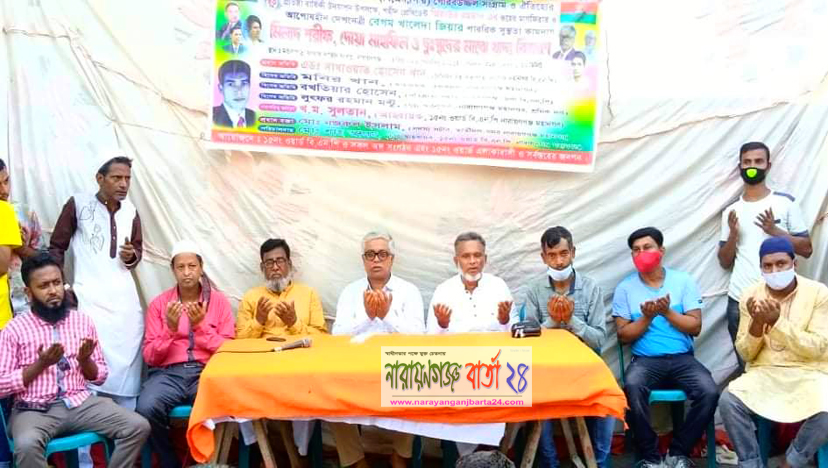 তারেক রহমানের নির্দেশে সরকার পতন খুব শীঘ্রই : সাখাওয়াত