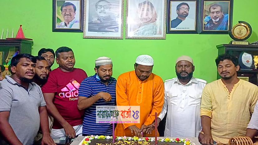 শেখ হাসিনার জন্মদিন পালন করলেন কাউন্সিলর প্রার্থী খান মাসুদ
