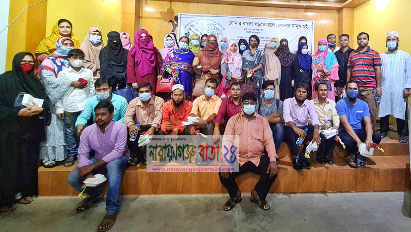 শিক্ষকদের সাথে ‘স্লোগান’ সংগঠনের কুশল বিনিময়