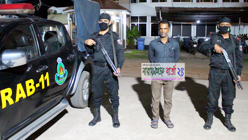 নারায়ণগঞ্জে পেটের ভিতরে ইয়াবা পাচারকারী গ্রেপ্তার