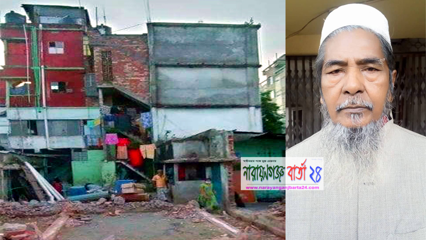 হাজিগঞ্জে মুক্তিযোদ্ধার সম্পত্তি দখলের অভিযোগ