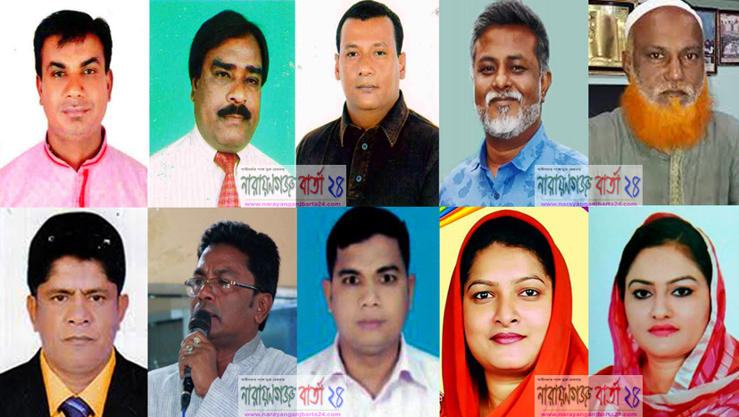 এবার তারা কী করবে