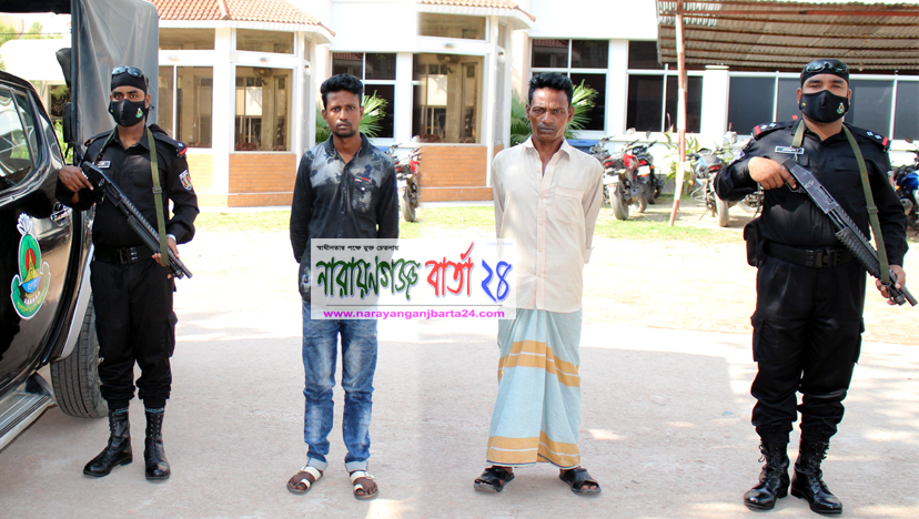রূপগঞ্জে র‌্যাবের জালে মাদক কারবারি ও এক ডাকাত গ্রেপ্তার