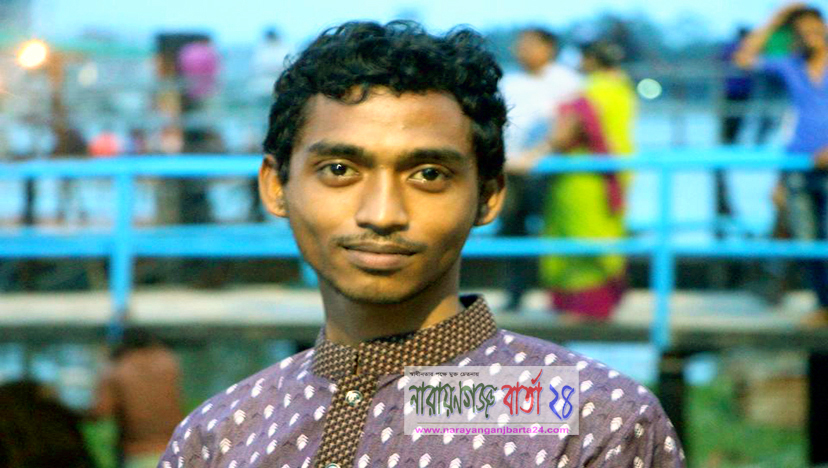 লাশ টা যেন শুভ্র না হয়