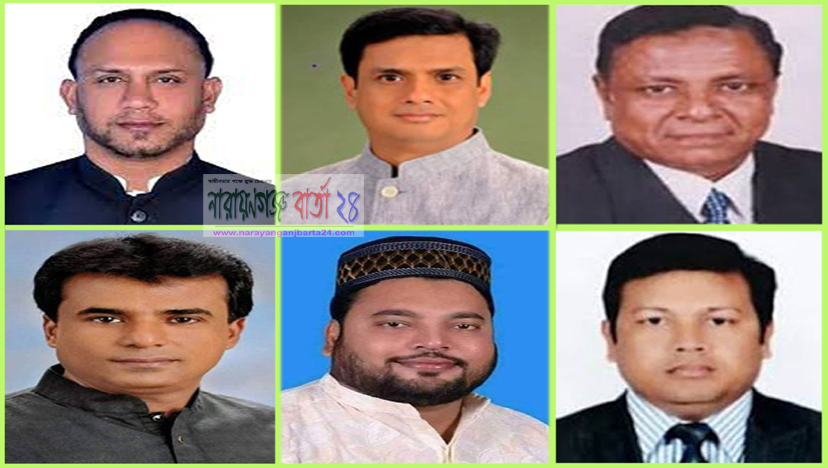 সোনারগাঁ উপজেলা উপ-নির্বাচনে কে হবে নৌকার মাঝি?