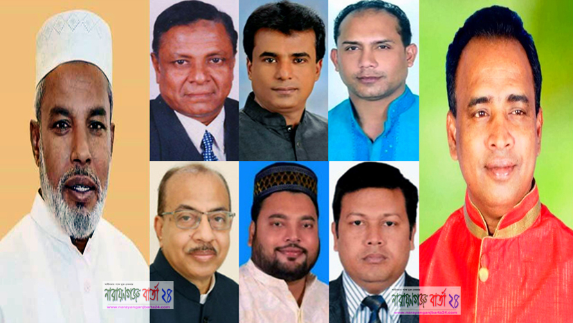 সোনারগাঁয়ের উপ-নির্বাচনে থাকছেনা বিএনপি, আগ্রহী জাপা