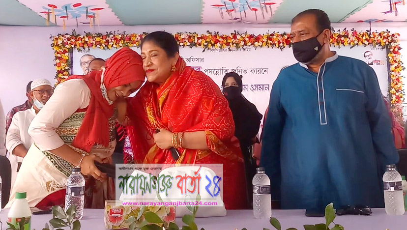 বন্দরে ইউএনও শুক্লা সরকারকে বিদায়ী সংবর্ধনা