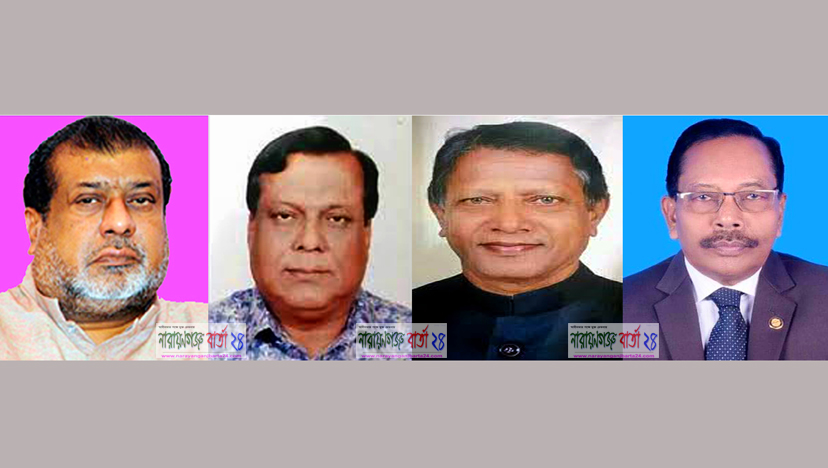 সাংসদের মুখে ‘গাঞ্জার নৌকা’ নেতাদের ক্ষোভ