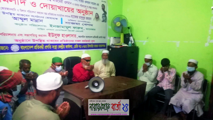 আজমেরী ওসমানের সুস্থতায় প্রতিবন্ধি প্রগতি সংস্থা’র দোয়া